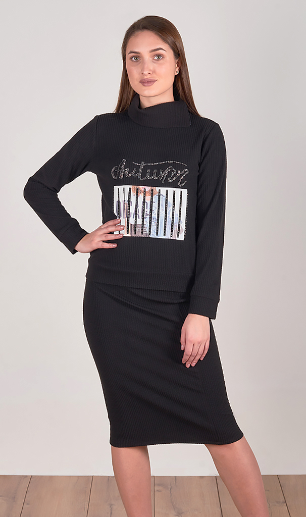 Костюм с юбкой 252932