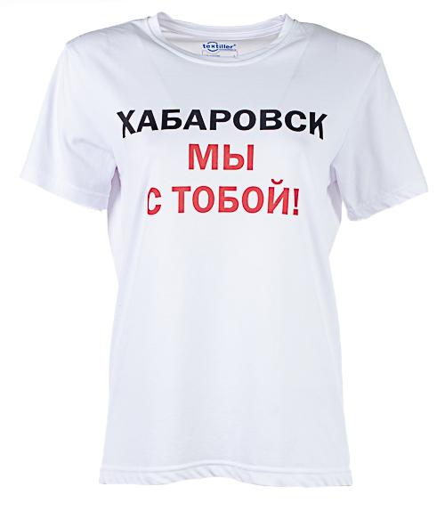 Футболка женская 249802