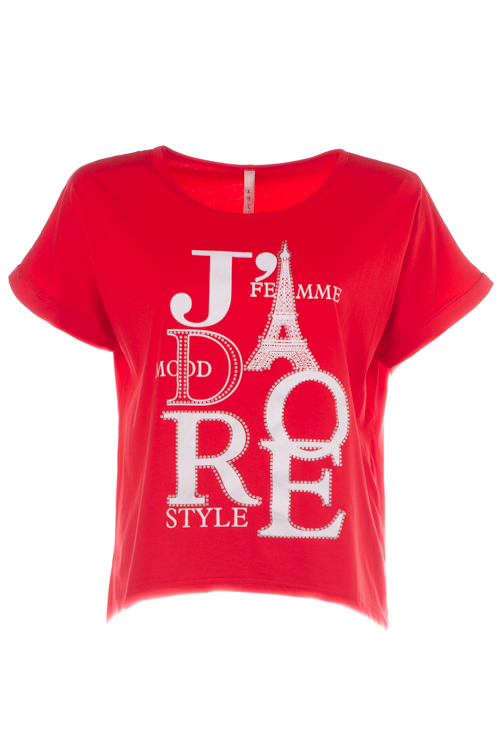 Футболка 2300380