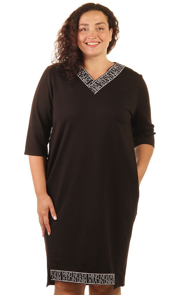 Платье женское трикотажное 253480