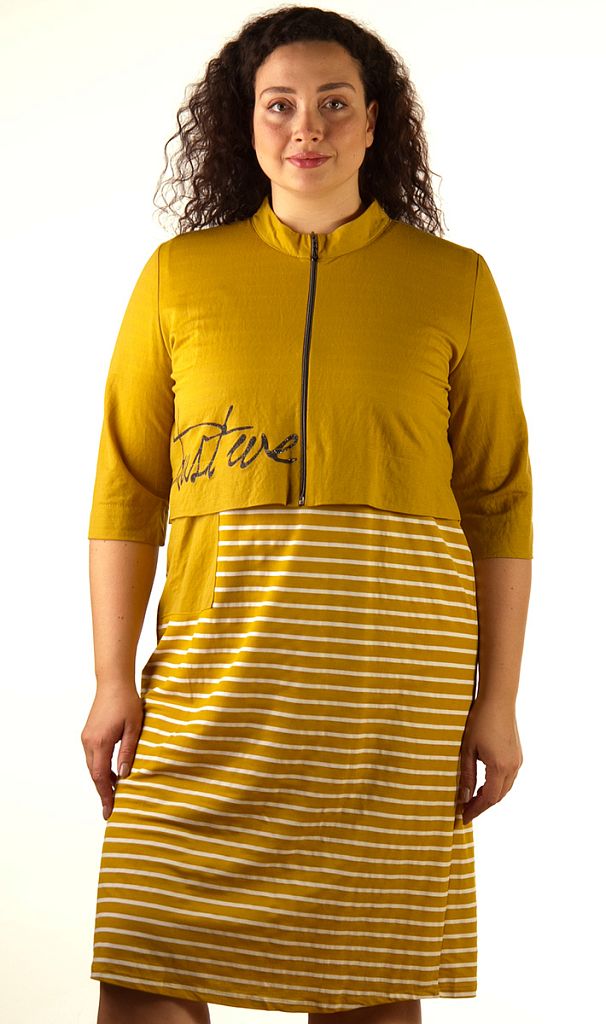 Костюм женский (платье+болеро) 253257