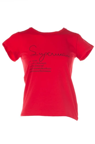 Футболка женская 2297567