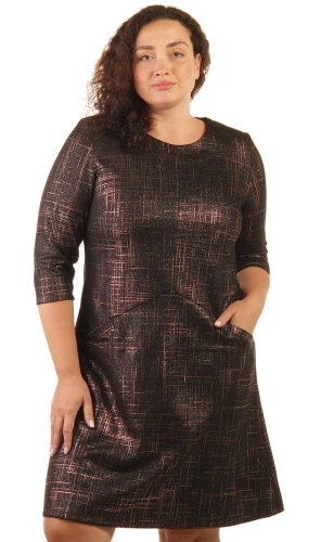Платье женское трапеция 253513