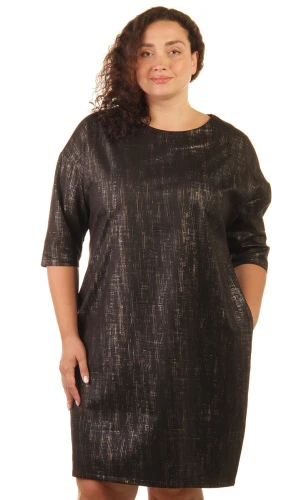 Платье женское 253514