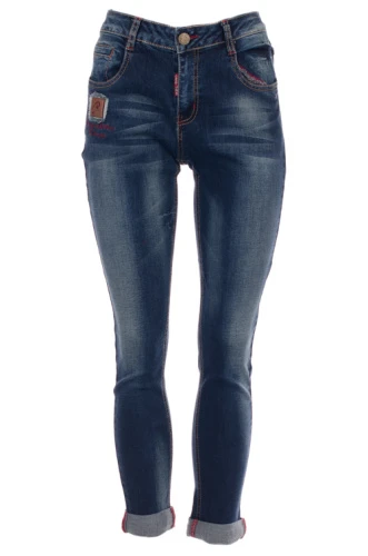 Джинсы женские 2300837