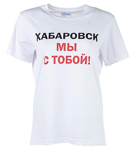 Футболка женская 249802