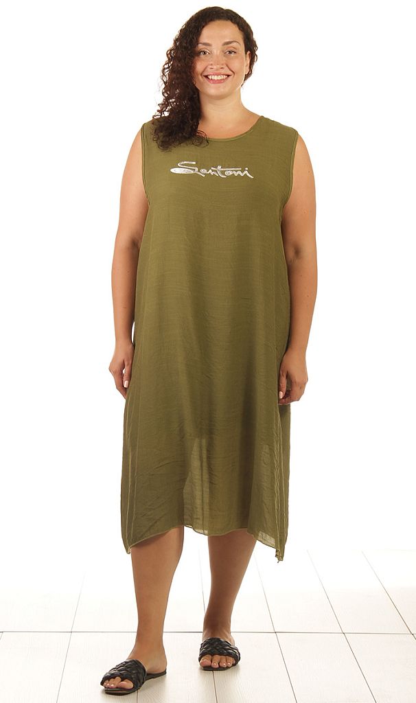 Сарафан женский с принтом 253618