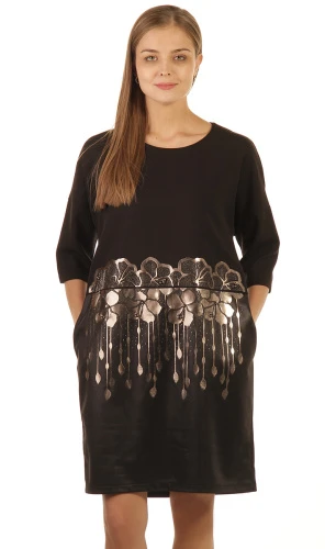 Платье женское 253443