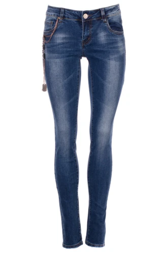 Джинсы женские 2300825