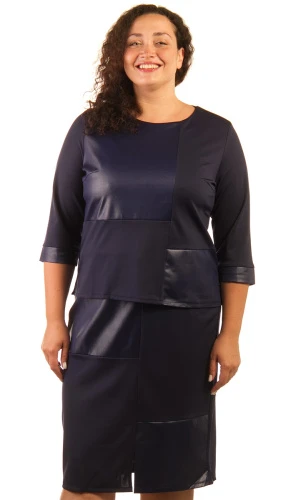 Костюм женский с юбкой 253289