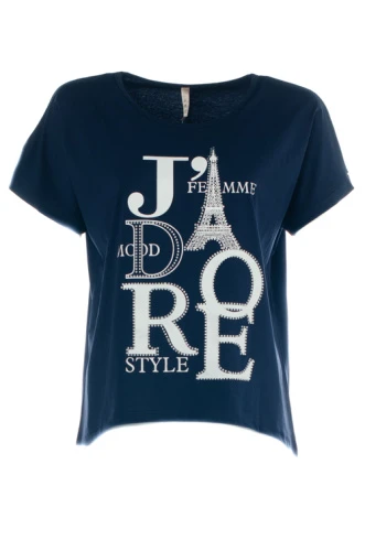 Футболка 2300380