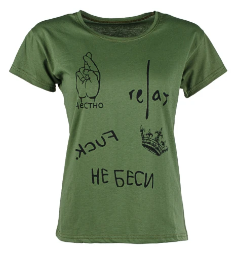 Футболка женская с принтом 252326