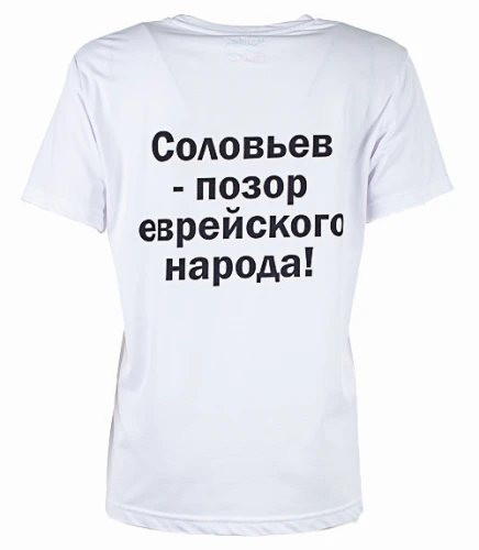 Футболка женская 249802 фото 2