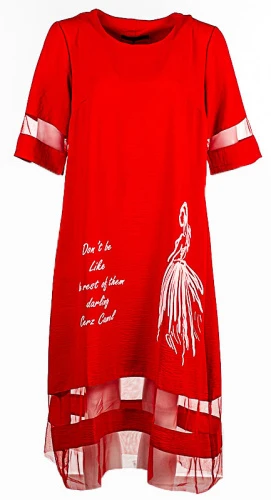 Платье женское с принтом 250020